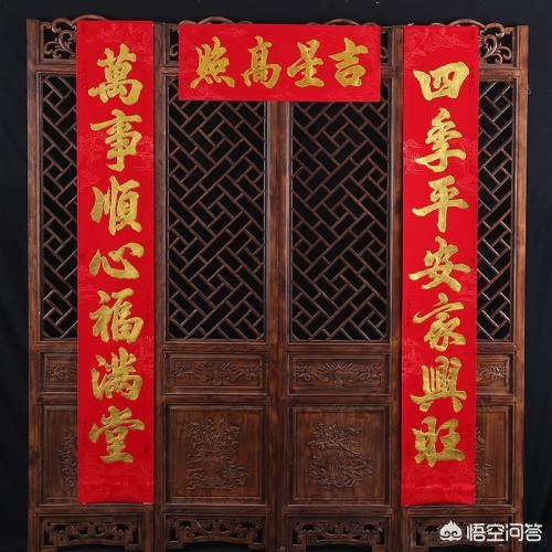 行书用什么字体写好