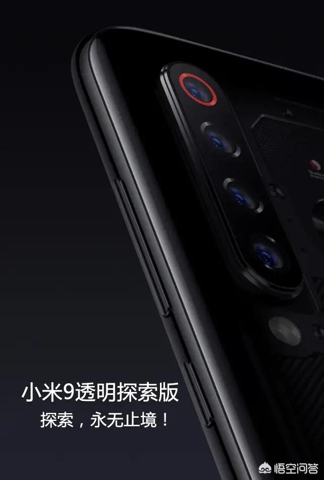 小米13位高管分别是谁？：小米高管9位是新面孔