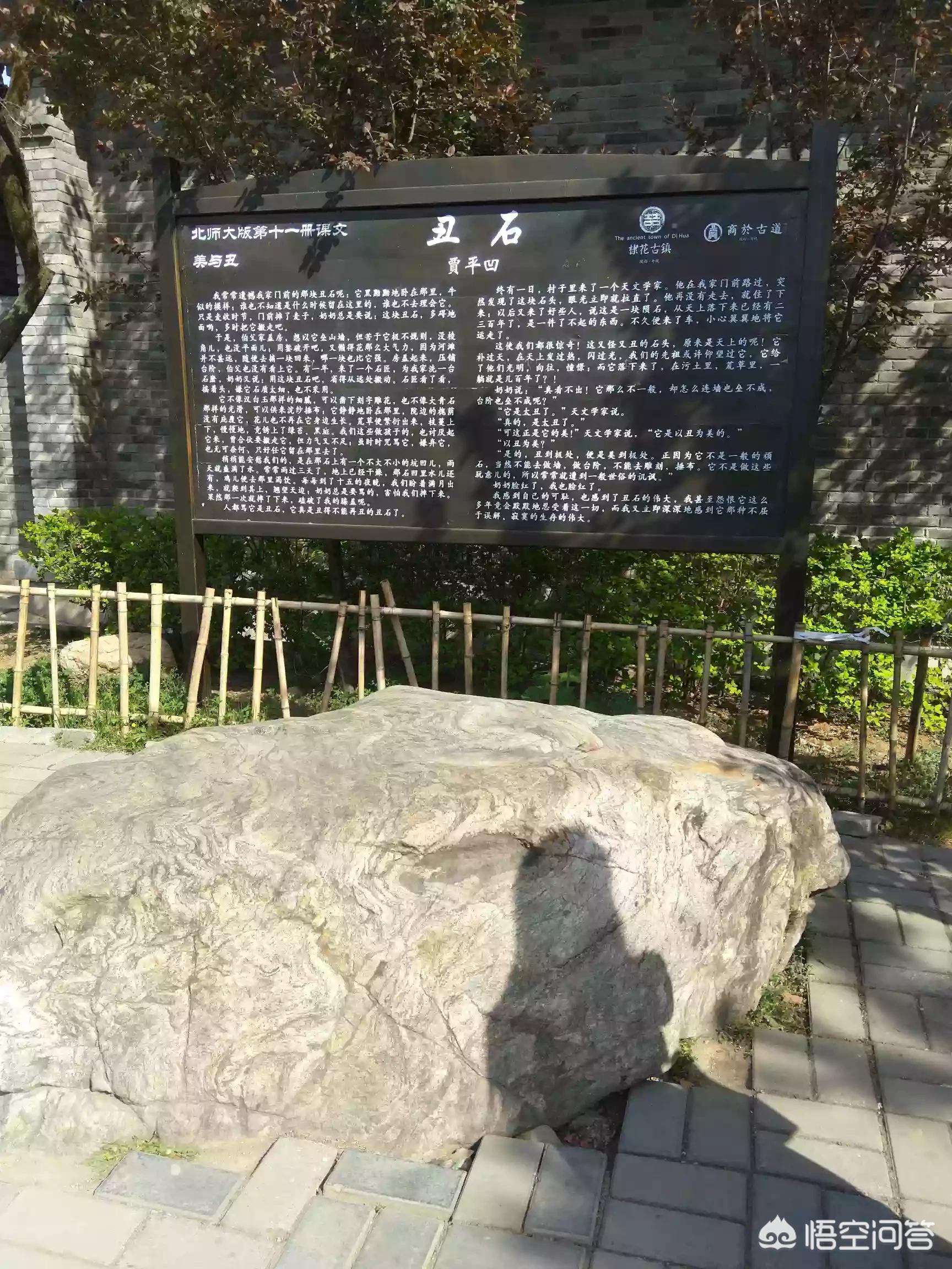 广州市带薪病假是多少天