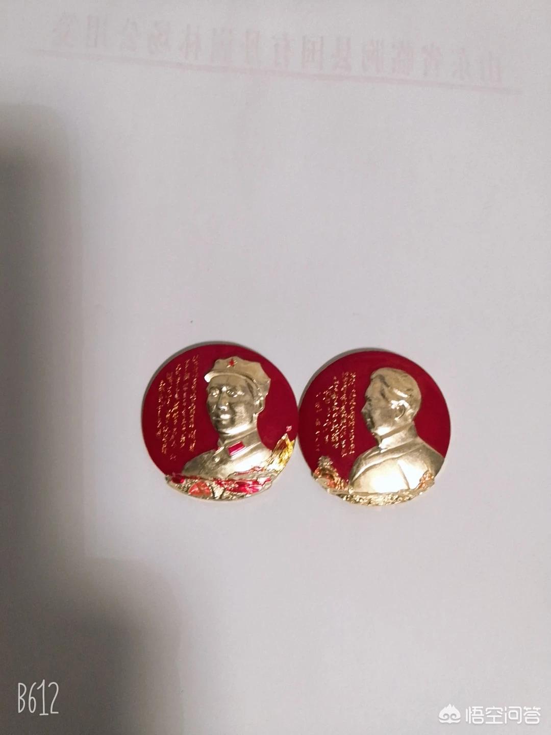 台湾照片(台湾猕猴银币的规格参数?) 台湾照片(台湾猕猴银币的规格参数?)