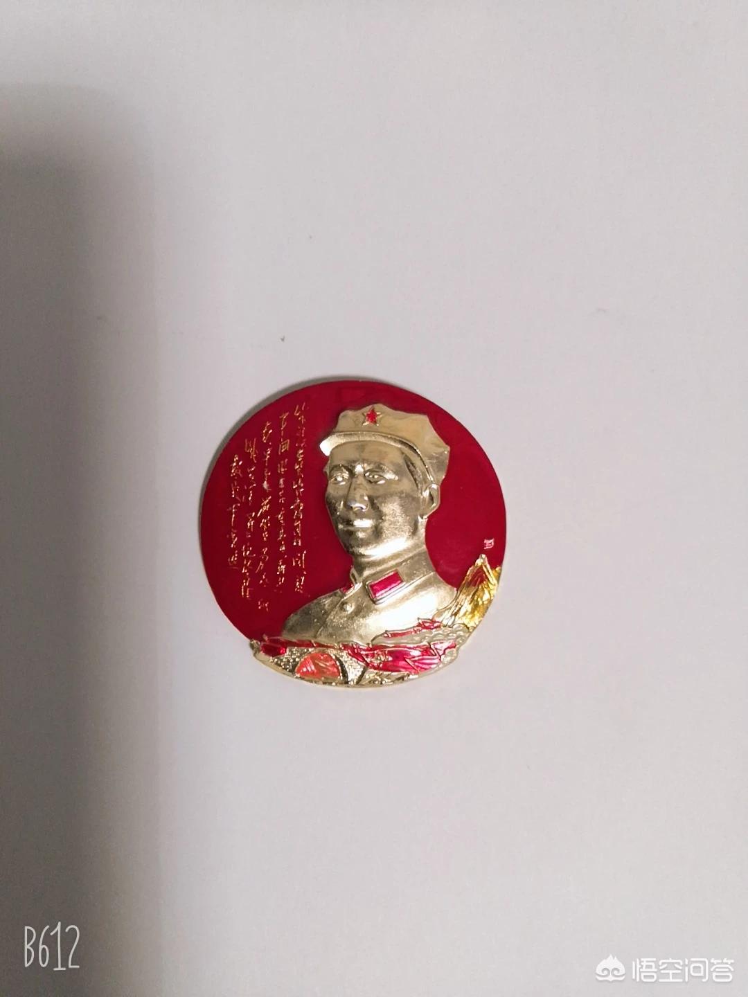 台湾照片(台湾猕猴银币的规格参数?) 台湾照片(台湾猕猴银币的规格参数?)