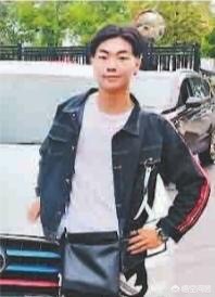 2025澳门特马开奖记录和大三女生与男友坠亡与大三女生与男友坠亡视频