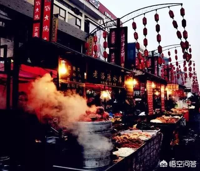 河南省哪里的夜市比较热闹，小吃比较多？