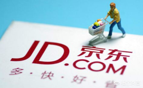 app电商开发怎么收费
