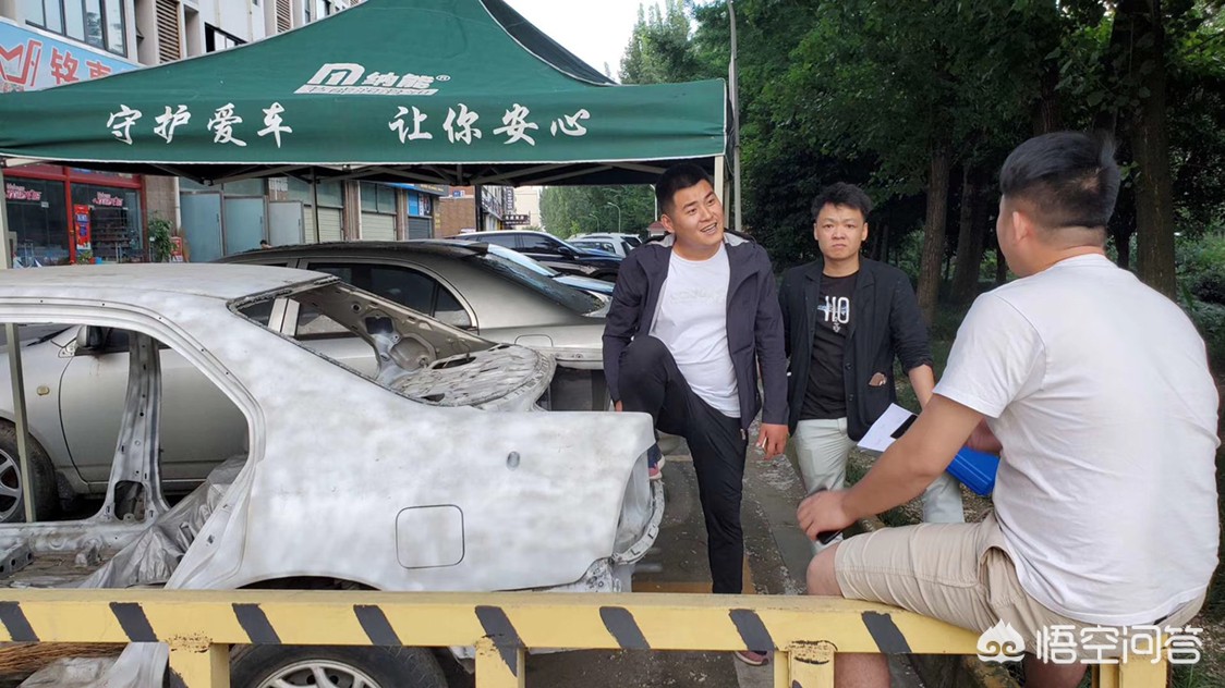 二手车培训