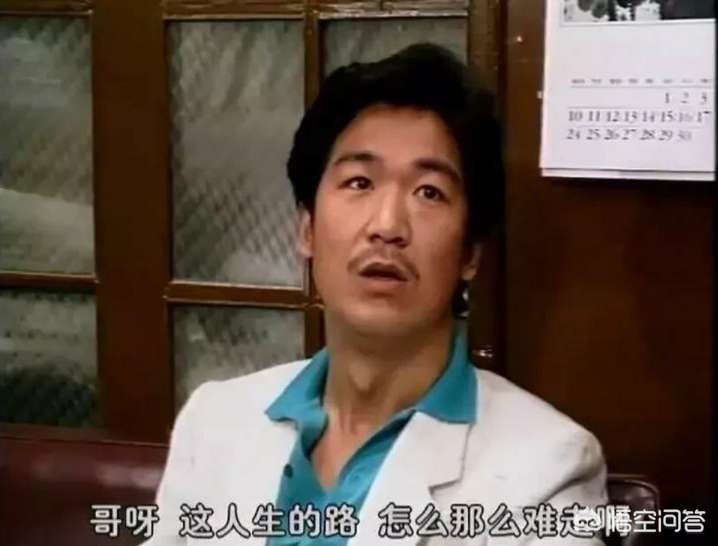 年薪几百万高管辞职（月薪五万+，世界五百强，中高管职位，但是管理比较严格，压力大，你们会轻易辞职吗？）