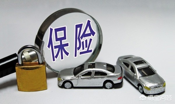 保险真的靠谱吗?，保险真的可靠吗?