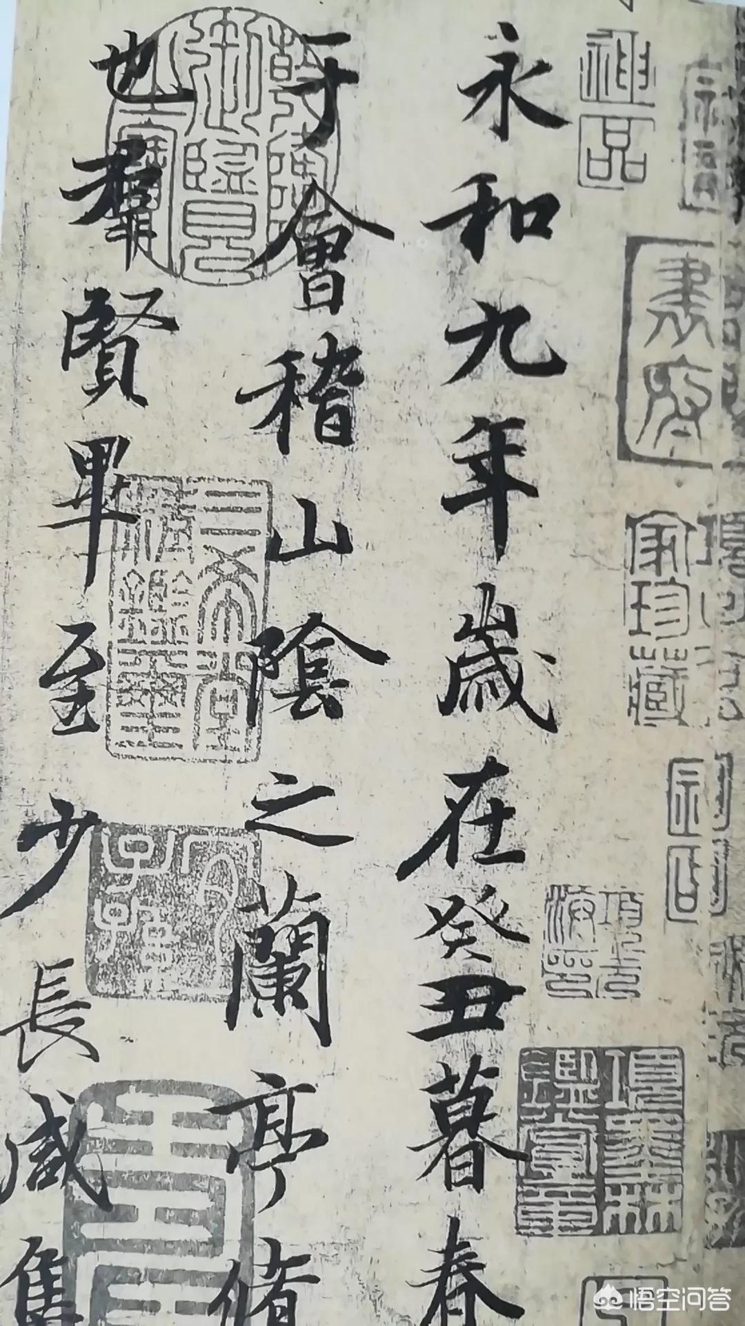 行书练什么字体最好