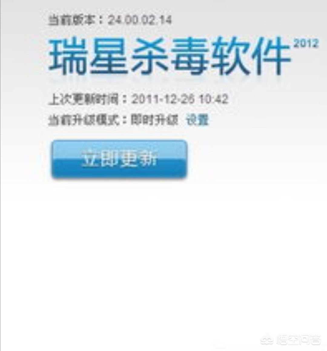 小翼管家摄像头怎么连接电脑？：手机管家电脑版