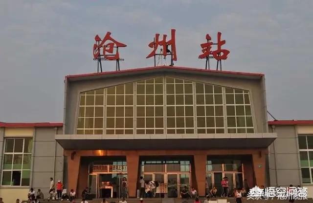 沧州什么快递能到大连市