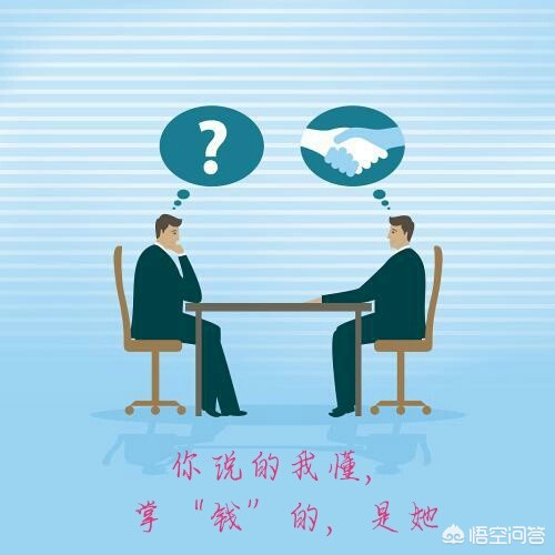 迎接集团税务筹划的挑战：困难与机遇并存，集团税务筹划思路