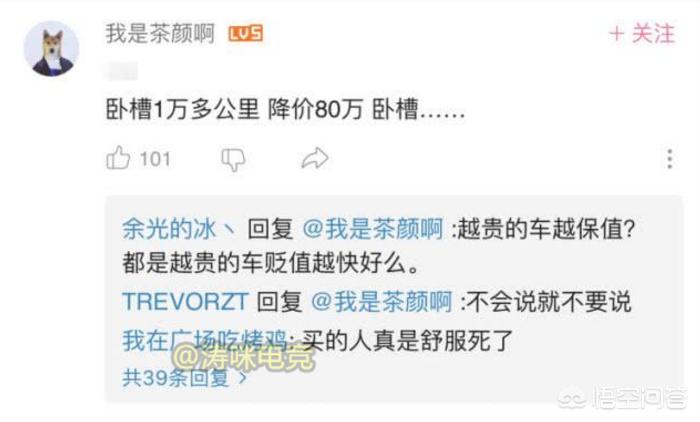 宝贝汽车报价,汽车宝贝图片大全