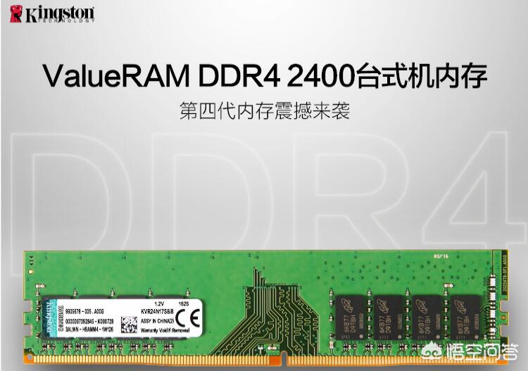 2500可以配什么样电脑配置