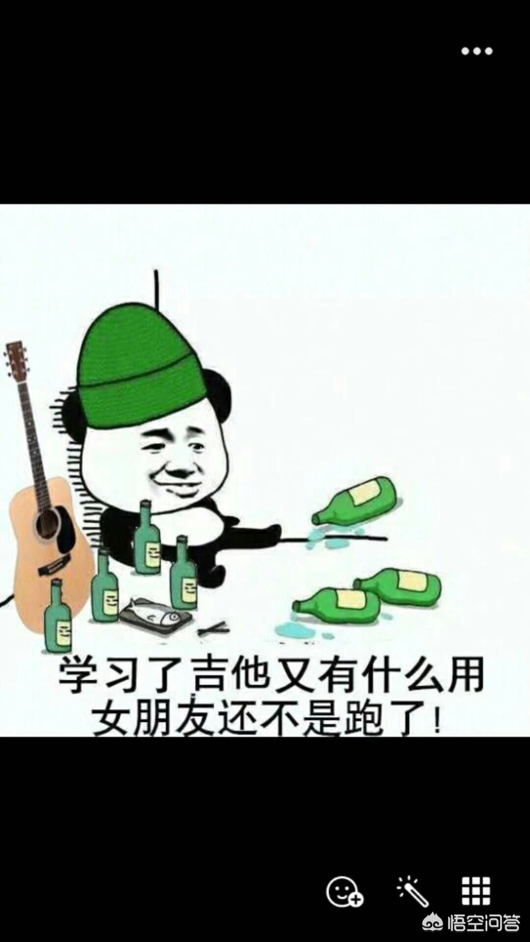 好猫二手汽车报价,好猫车二手价格
