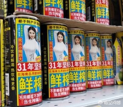为什么快手内容低俗，女的不是漏胸就是漏腿没有相关机构管？：胸大打折低俗活动牌