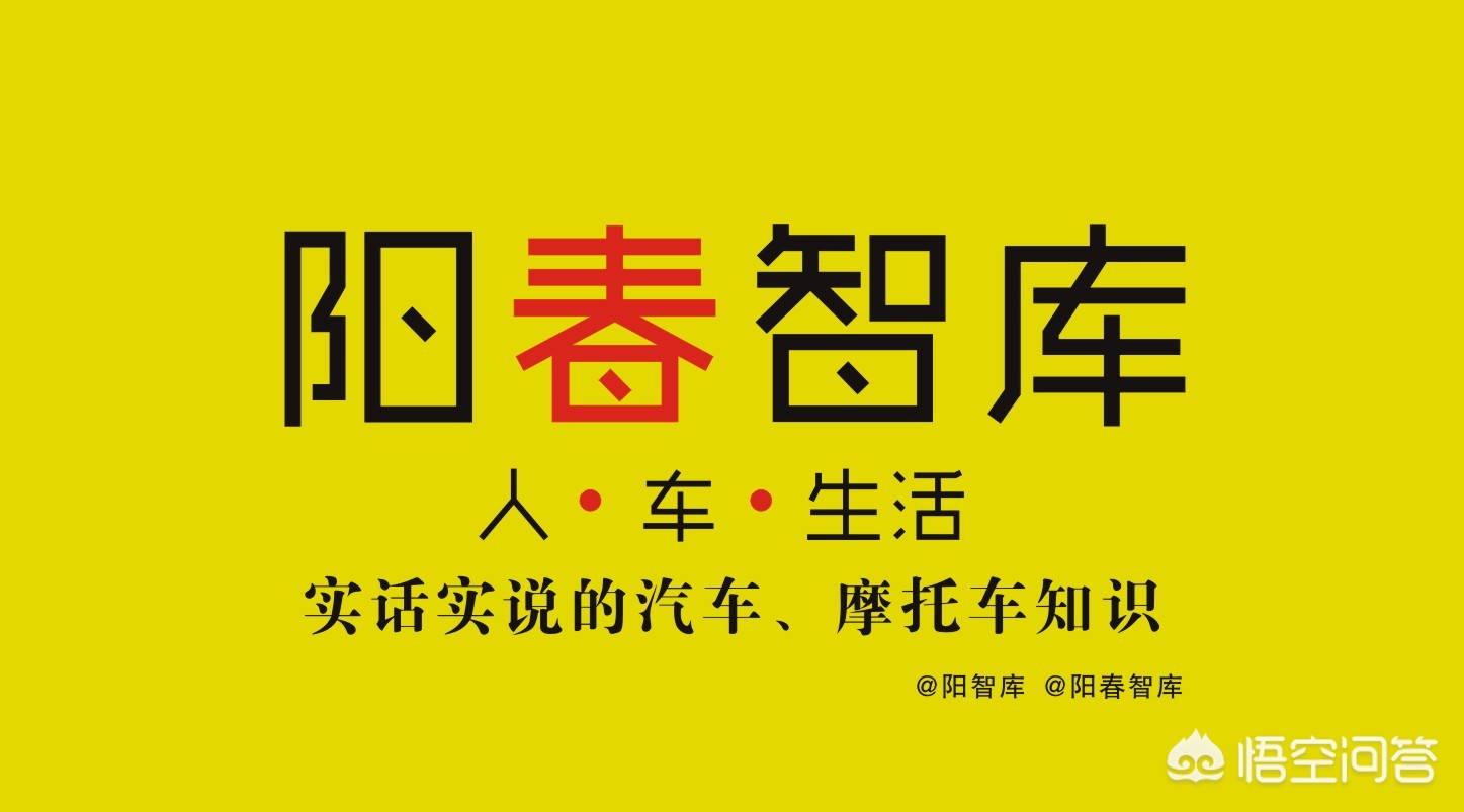 丰田双擎电池