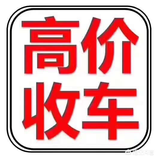 深圳二手汽车报价大全,深圳二手汽车报价大全最新