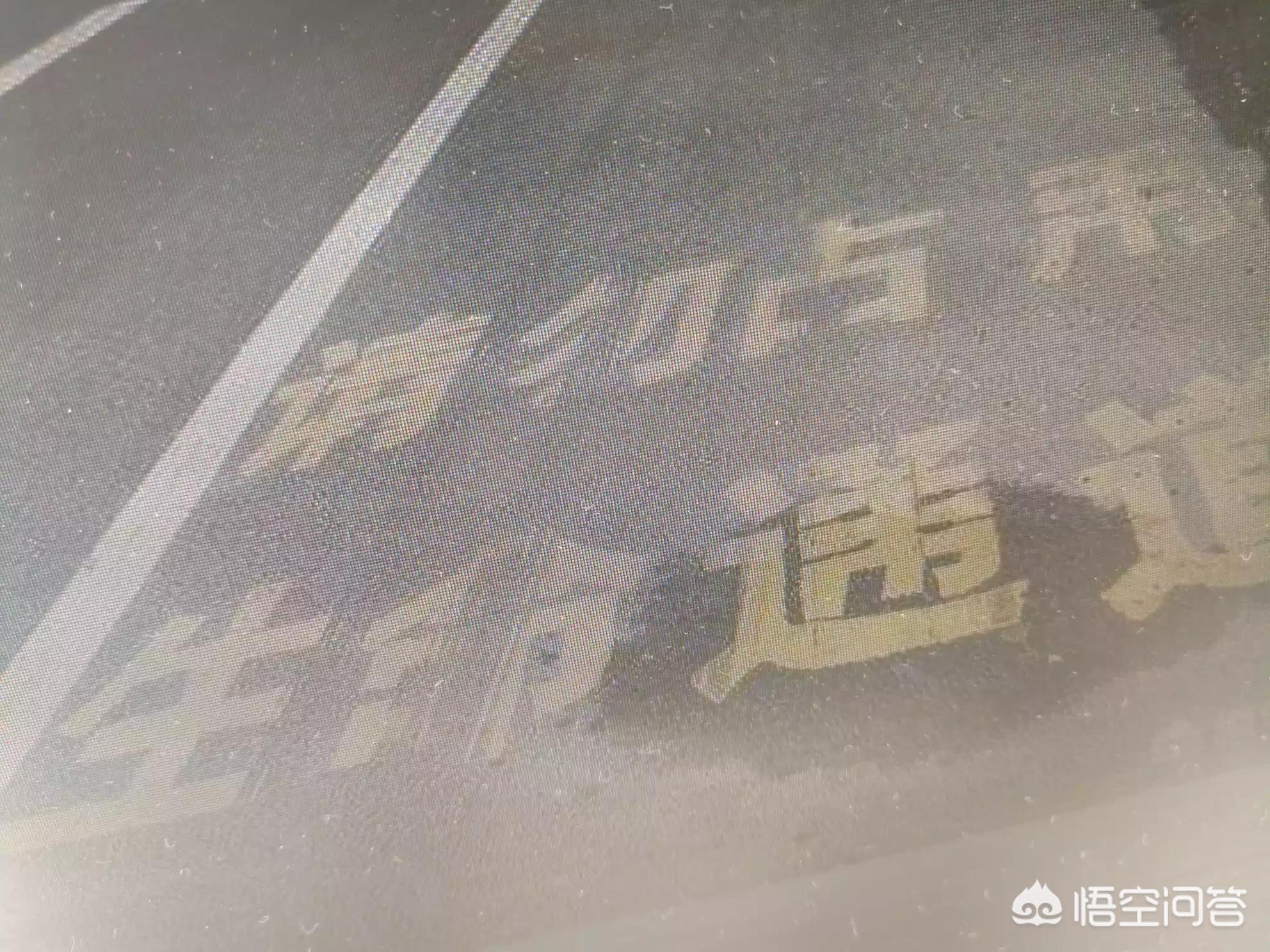 高速5车追尾高速5车追尾责任怎么划分