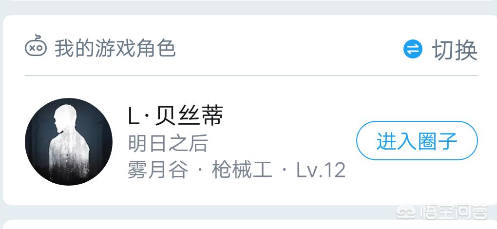 请问你们知道手机上有什么好的建造生存类游戏吗？