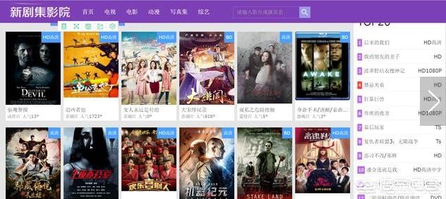 手机在线资源手机在线资源站心动信号第七季 手机在线资源手机在线资源站心动信号第七季