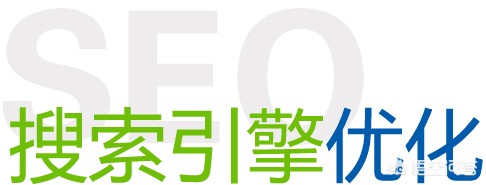 怎么搭建网站外链