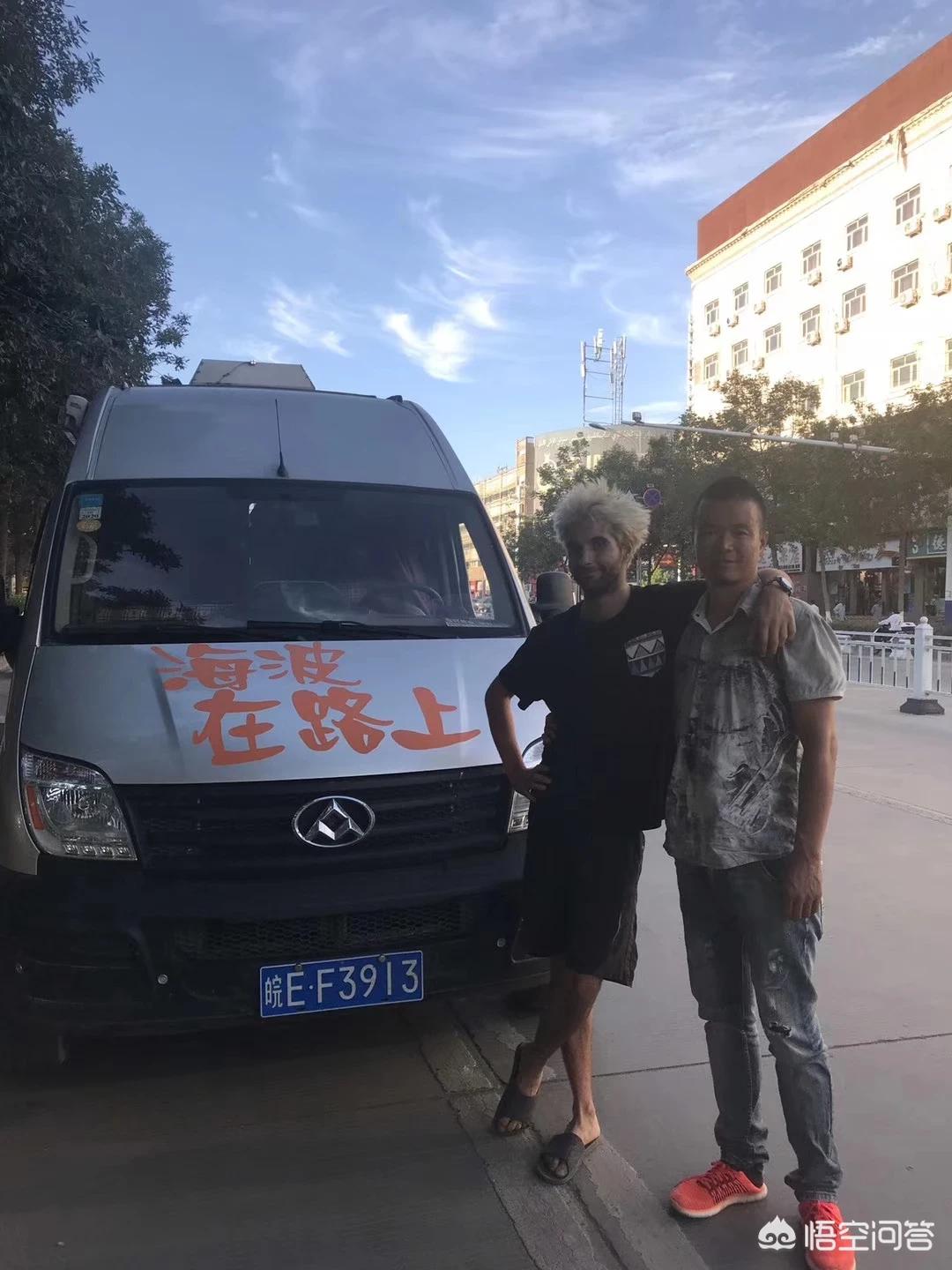 二手大通七座汽车报价,二手大通七座汽车报价及图片