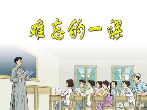 历史好学吗高中知识点，历史好学吗高中知识点总结