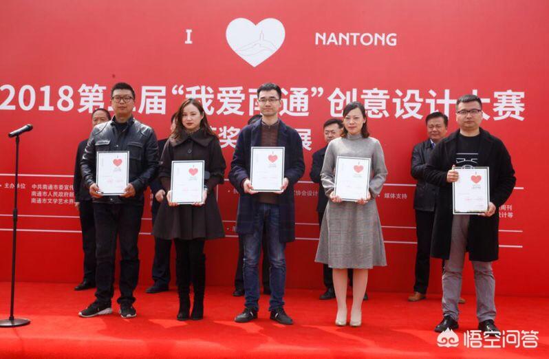 南通市开发区楼市怎么样