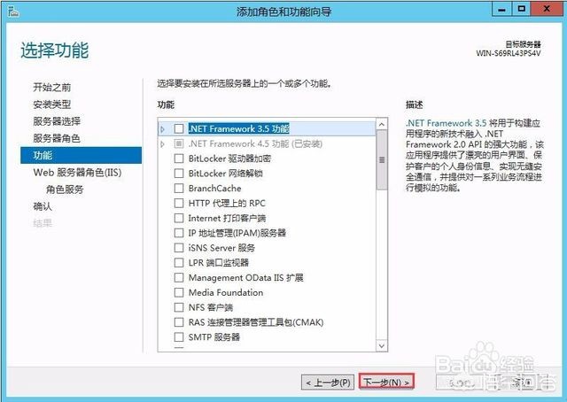 国外搭建网站有哪些