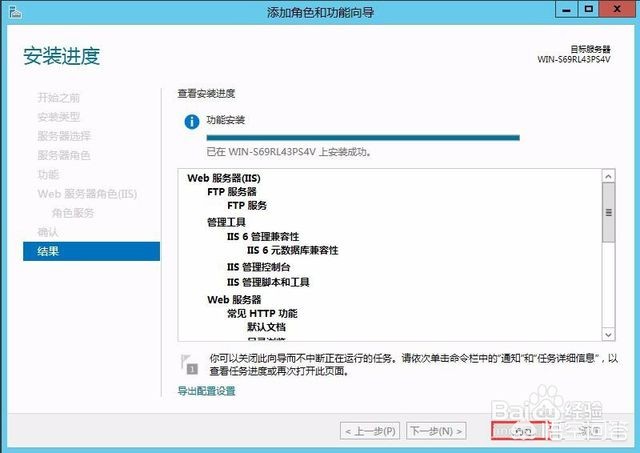 国外搭建网站有哪些