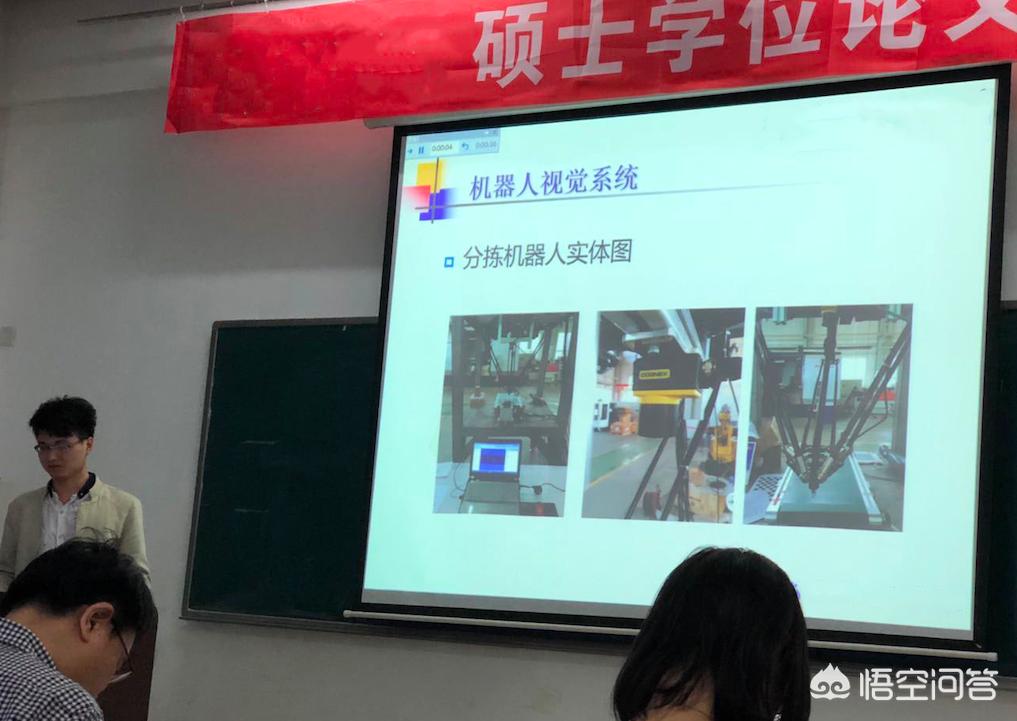 江苏学习app开发哪家好