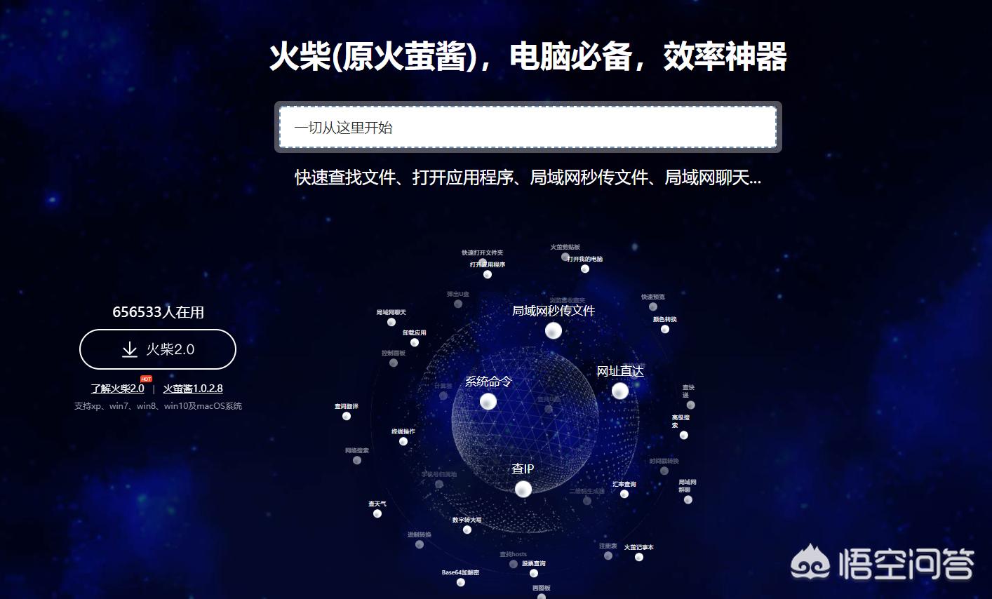 手机清理软件手机清理软件哪个最好用免费的