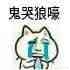 假素颜化妆技巧
