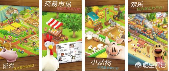 养成类游戏手游内存小推荐? 养成类游戏手游内存小推荐?