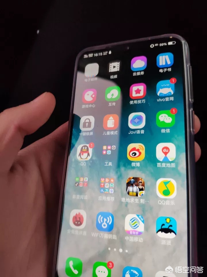 [vivoz3]vivo z3值得买吗？