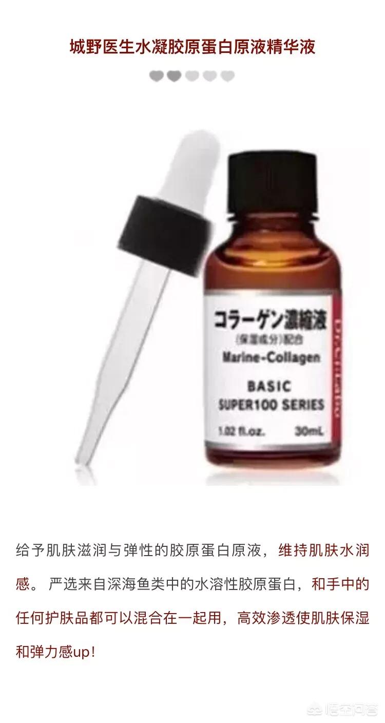 干皮美妆好物推荐博主
