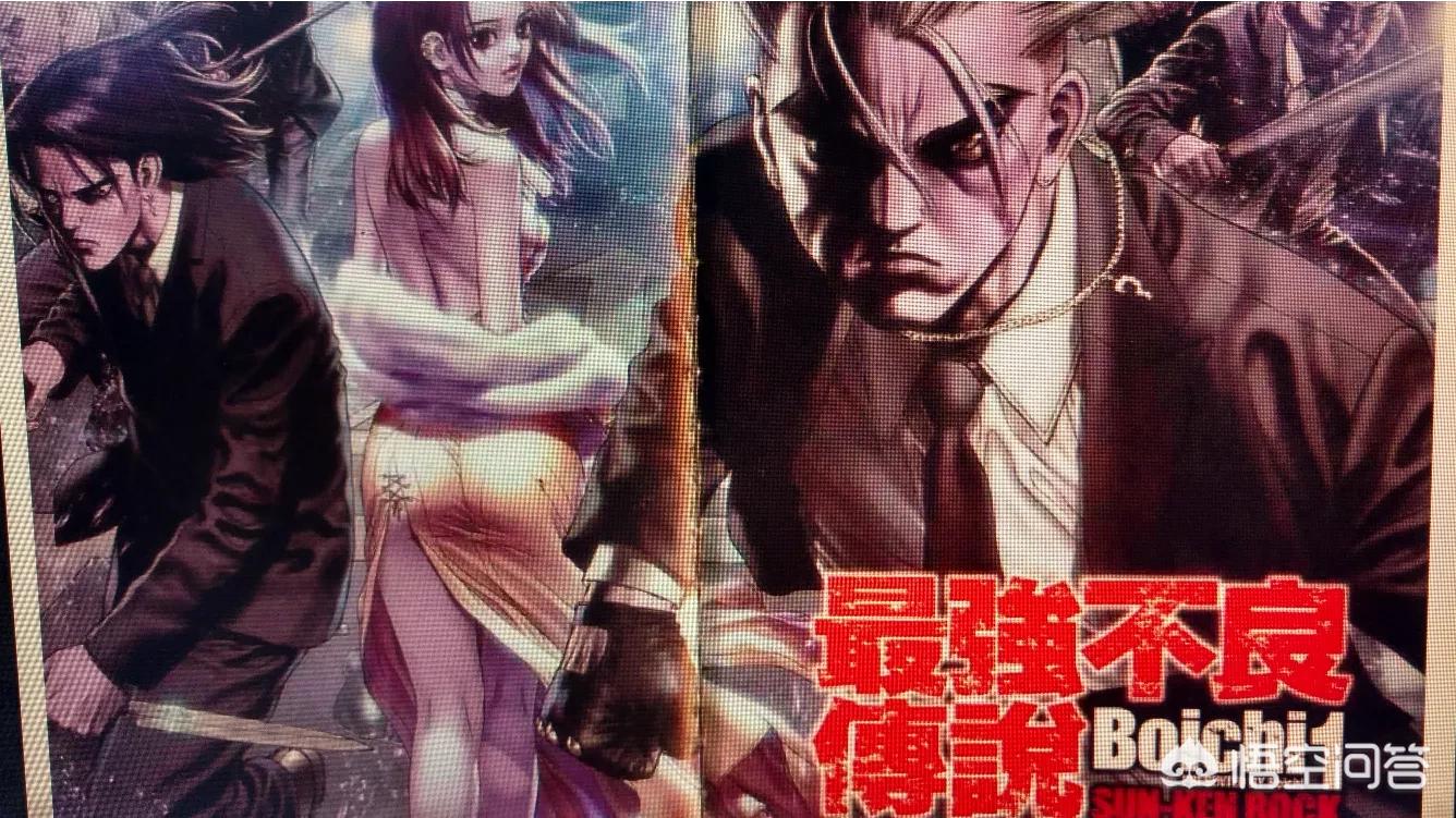 超h的漫画，超H的漫画高清无码