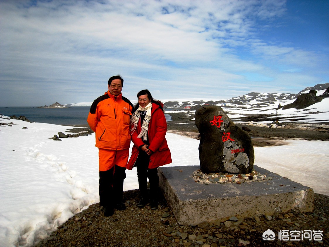 记录海外生活快乐之旅，记录海外生活快乐之旅的软件