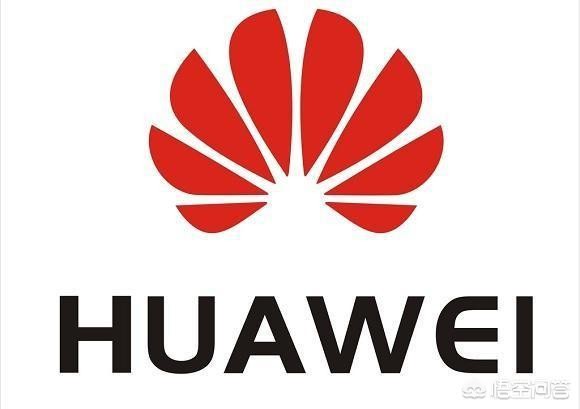 苹果好还是华为好(华为好还是苹果好?) 苹果好还是华为好(华为好还是苹果好?)