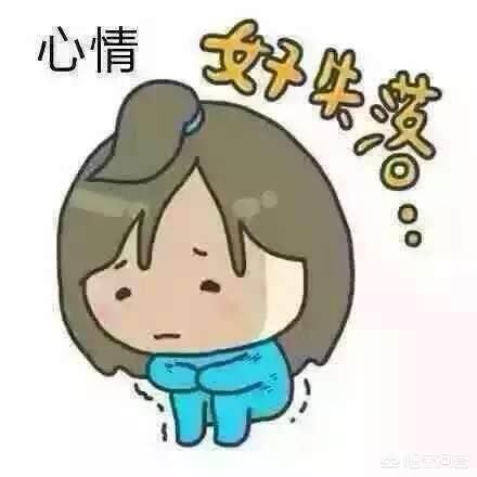 检验睡没睡够的标准没睡够的表现