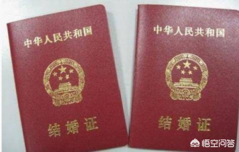 2025新澳门历史开奖查询和年轻人选择无证婚姻与年轻人选择无证婚姻的原因