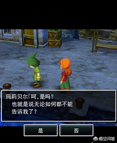 有哪些好玩的大型单机手游，不用开数据的，宿舍网络不行？