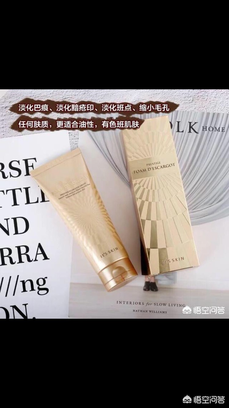 韩国平价美妆好物排行榜

