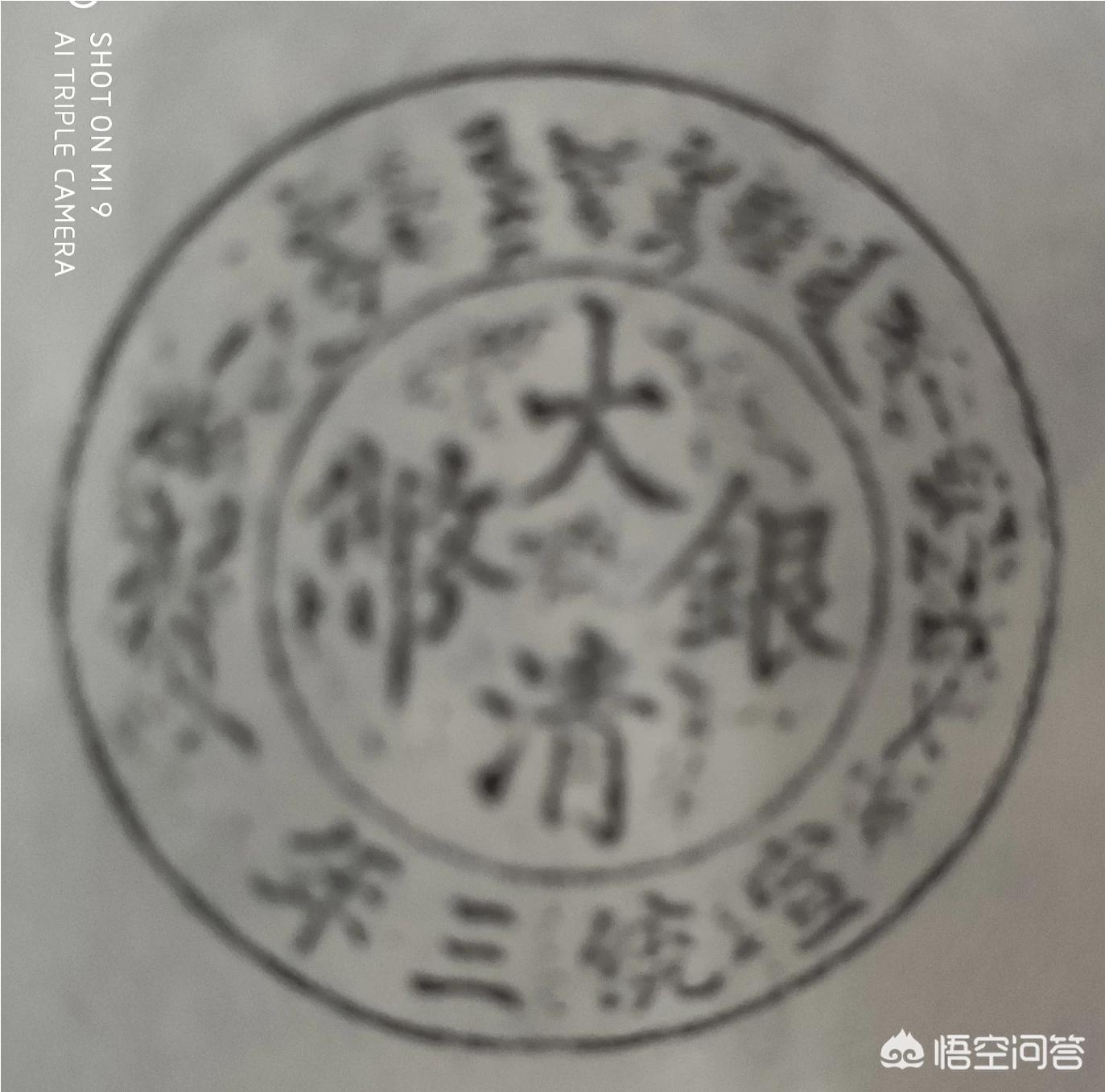 白银汽车报价,白银汽车报价查询