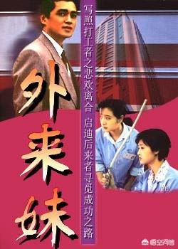 广州市又称什么都市城市