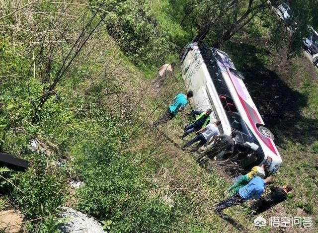 俄客机遇难中国公民俄客机遇难者遗体