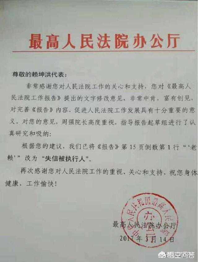 桂林市法院法警支队长什么级别