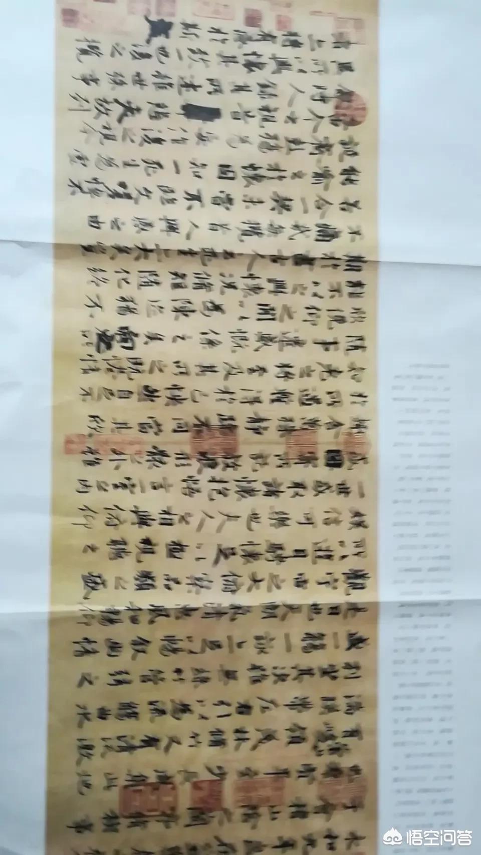 行书练什么字体最好
