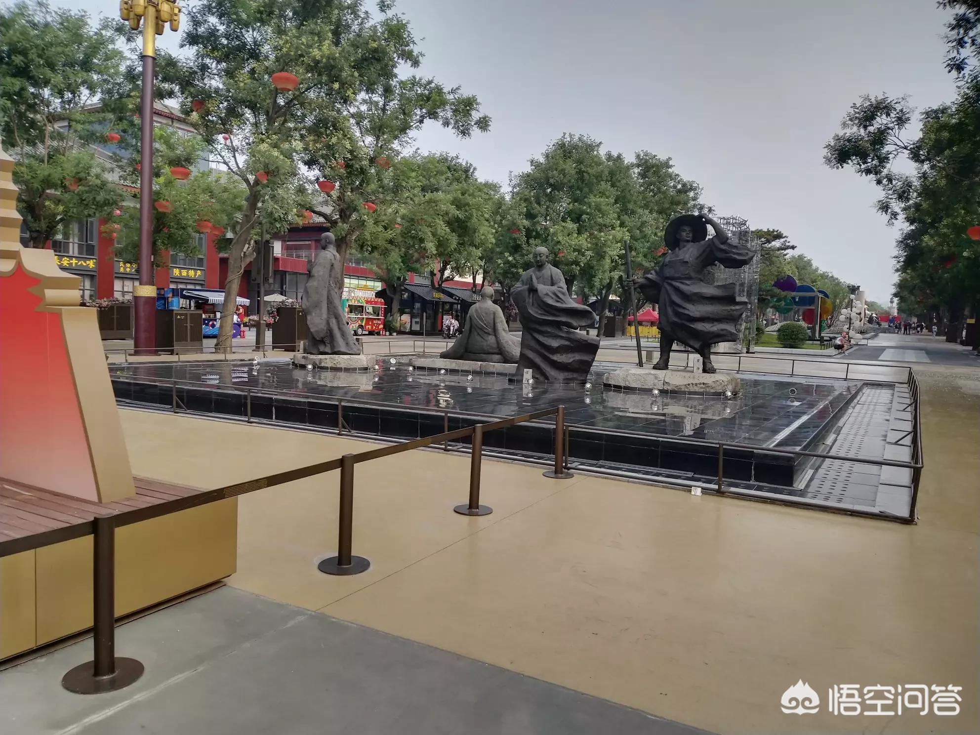 西安市什么街美食沈阳