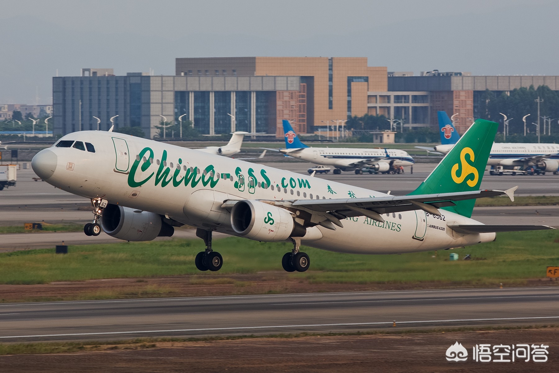 春秋航空公司是国企吗，飞机安全性高吗？：春秋航空发严正声明